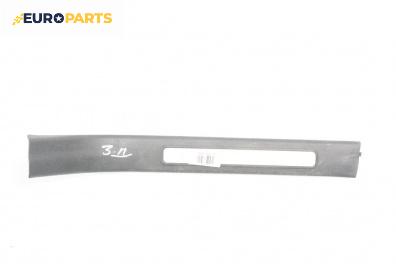 Вътрешен праг за Mercedes-Benz B-Class Hatchback I (03.2005 - 11.2011), 4+1 вр., хечбек, позиция: задна, дясна