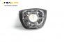 Airbag за Ford Focus II Estate (07.2004 - 09.2012), 4+1 вр., комби, позиция: предна
