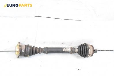 Полуоска за Audi A4 Sedan B6 (11.2000 - 12.2004) 2.0, 130 к.с., позиция: предна, лява, автоматик
