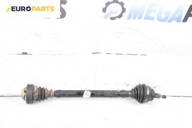 Полуоска за Audi A3 Hatchback I (09.1996 - 05.2003) 1.9 TDI, 130 к.с., позиция: предна, дясна