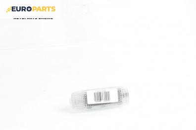 Плафон за Audi A6 Sedan C6 (05.2004 - 03.2011)