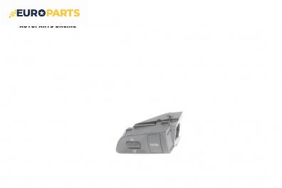 Бутони волан за Audi A6 Sedan C6 (05.2004 - 03.2011)