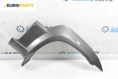 Калник за Hyundai Terracan SUV (06.2001 - 12.2008), 4+1 вр., джип, позиция: предна, дясна