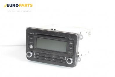 CD плеър за Volkswagen Golf V Hatchback (10.2003 - 02.2009)