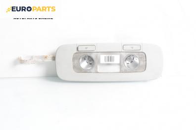 Плафон за Volkswagen Golf V Hatchback (10.2003 - 02.2009)