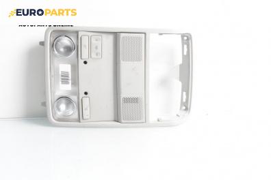 Плафон за Volkswagen Golf V Hatchback (10.2003 - 02.2009)