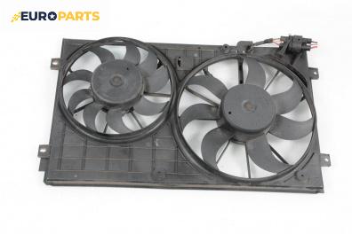 Перки охлаждане за Volkswagen Golf V Hatchback (10.2003 - 02.2009) 1.9 TDI 4motion, 105 к.с.