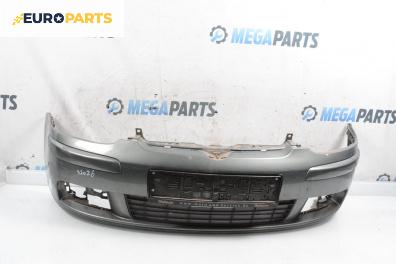 Предна броня за Volkswagen Golf V Hatchback (10.2003 - 02.2009), хечбек, позиция: предна