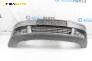 Предна броня за Volkswagen Golf V Hatchback (10.2003 - 02.2009), хечбек, позиция: предна