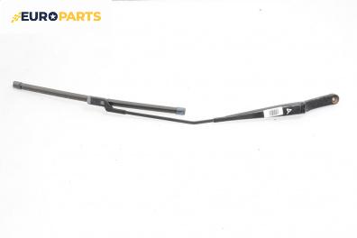Рамо на чистачка за Volkswagen Golf V Hatchback (10.2003 - 02.2009), позиция: дясна
