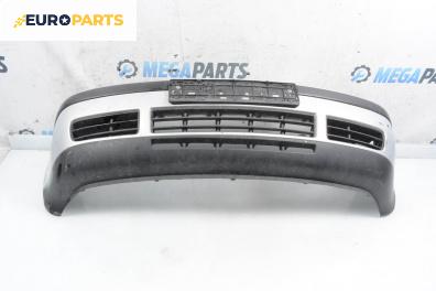 Предна броня за Volkswagen Golf IV Hatchback (08.1997 - 06.2005), хечбек, позиция: предна