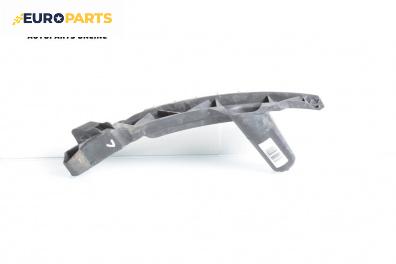 Държач броня за Volkswagen Golf V Hatchback (10.2003 - 02.2009), хечбек, позиция: предна, лява