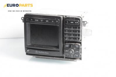 GPS навигация за Mercedes-Benz S-Class Sedan (W220, V220) (10.1998 - 08.2005)