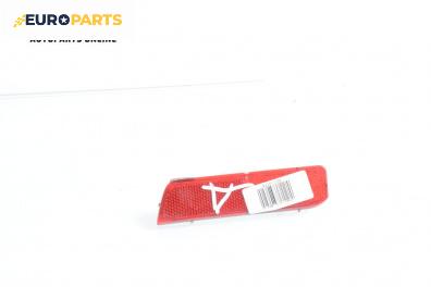 Светлоотразител за Opel Vectra C Estate (10.2003 - 01.2009), комби, позиция: дясна