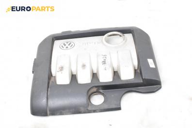 Декоративен капак двигател за Volkswagen Golf V Hatchback (10.2003 - 02.2009)