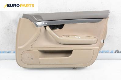 Кора врата за Audi A4 Sedan B6 (11.2000 - 12.2004), 4+1 вр., седан, позиция: предна, дясна