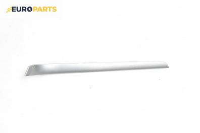 Интериорна лайсна за Audi A4 Sedan B6 (11.2000 - 12.2004), 4+1 вр., седан