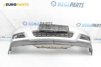Предна броня за Opel Vectra C Estate (10.2003 - 01.2009), комби, позиция: предна