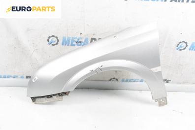 Калник за Opel Vectra C Estate (10.2003 - 01.2009), 4+1 вр., комби, позиция: предна, лява
