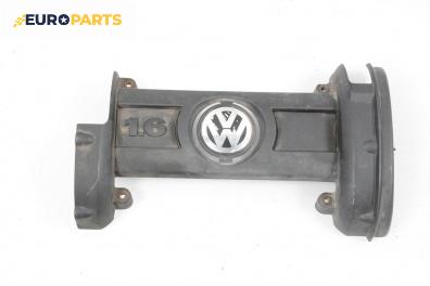 Декоративен капак двигател за Volkswagen Polo Hatchback V (01.2005 - 12.2009)