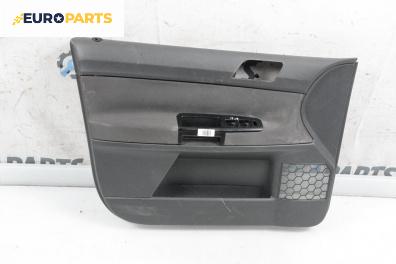 Кора врата за Volkswagen Polo Hatchback V (01.2005 - 12.2009), 4+1 вр., хечбек, позиция: предна, лява