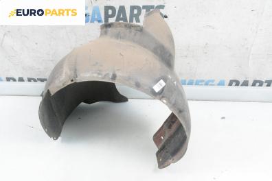 Подкалник за Volkswagen Polo Hatchback V (01.2005 - 12.2009), 4+1 вр., хечбек, позиция: предна, лява