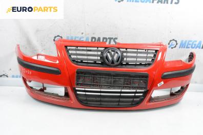 Предна броня за Volkswagen Polo Hatchback V (01.2005 - 12.2009), хечбек, позиция: предна