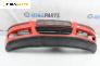 Предна броня за Volkswagen Polo Hatchback V (01.2005 - 12.2009), хечбек, позиция: предна