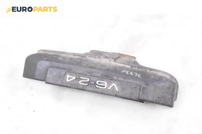Декоративен капак двигател за Audi A6 Sedan C6 (05.2004 - 03.2011)