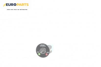 Ключалка airbag за Hyundai Santa Fe II SUV (10.2005 - 12.2012)