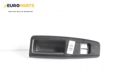 Интериорна пластмаса за Volkswagen Polo Hatchback V (01.2005 - 12.2009), 4+1 вр., хечбек, позиция: предна