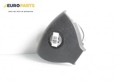 Airbag за Volkswagen Polo Hatchback V (01.2005 - 12.2009), 4+1 вр., хечбек, позиция: предна