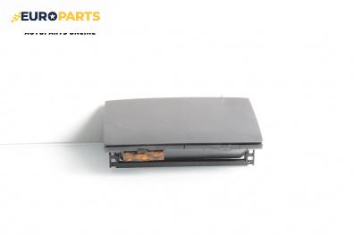 Пепелник за Volkswagen Polo Hatchback V (01.2005 - 12.2009)