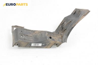 Държач броня за Volkswagen Polo Hatchback V (01.2005 - 12.2009), хечбек, позиция: задна, дясна