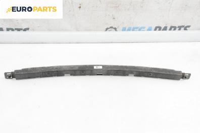 Държач броня за Volkswagen Polo Hatchback V (01.2005 - 12.2009), хечбек, позиция: предна