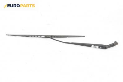 Рамо на чистачка за Toyota Avensis II Station Wagon (04.2003 - 11.2008), позиция: лява