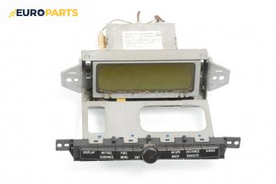 Бордови компютър за Toyota Avensis II Station Wagon (04.2003 - 11.2008)