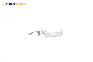 Плафон за Volkswagen Polo Hatchback V (01.2005 - 12.2009)