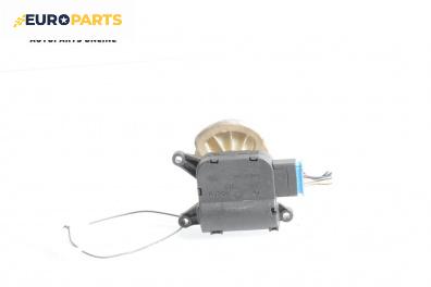 Моторче клапа парно за Audi A4 Sedan B6 (11.2000 - 12.2004) 2.0, 130 к.с.