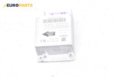 Модул за AIRBAG за Opel Astra F Sedan (09.1991 - 09.1998), № 90 562 544