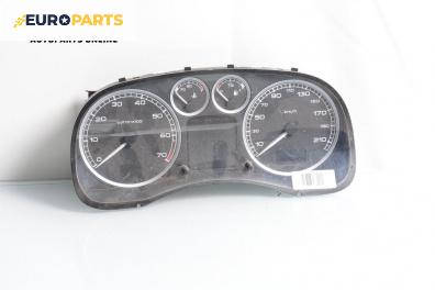 Километраж за Peugeot 307 Station Wagon (03.2002 - 12.2009) 1.6 16V, 109 к.с.
