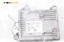 Компютър двигател за Opel Vectra C Estate (10.2003 - 01.2009) 2.2 direct, 155 к.с., № 55558138