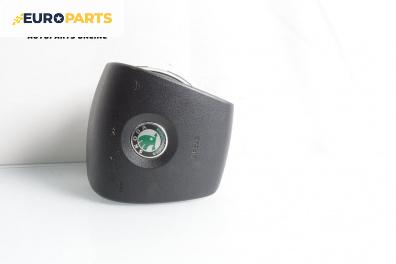 Airbag за Skoda Octavia II Combi (02.2004 - 06.2013), 4+1 вр., комби, позиция: предна