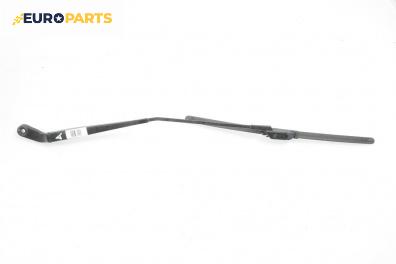 Рамо на чистачка за Volkswagen Polo Hatchback V (01.2005 - 12.2009), позиция: дясна