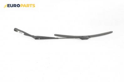 Рамо на чистачка за Volkswagen Polo Hatchback V (01.2005 - 12.2009), позиция: лява