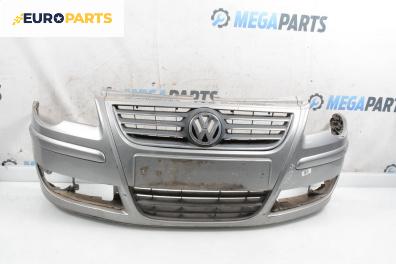 Предна броня за Volkswagen Polo Hatchback V (01.2005 - 12.2009), хечбек, позиция: предна