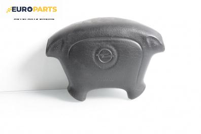 Airbag за Opel Astra F Sedan (09.1991 - 09.1998), 4+1 вр., седан, позиция: предна