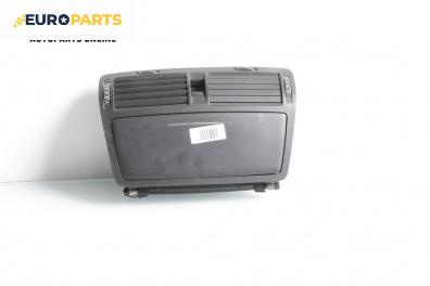 Духалки парно за Skoda Octavia II Combi (02.2004 - 06.2013)