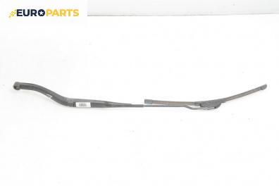 Рамо на чистачка за Opel Vectra C Sedan (04.2002 - 01.2009), позиция: дясна