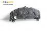 Километраж за Opel Vectra C Sedan (04.2002 - 01.2009) 1.8 16V, 122 к.с.